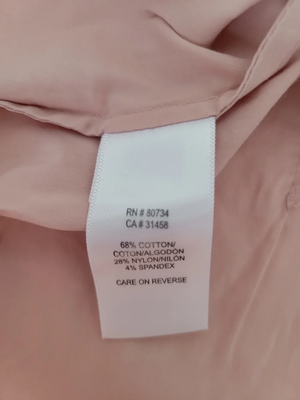 BCBGMaxAzria Blush Pink Ruffle Bell-Sleeve Button-Down Shirt